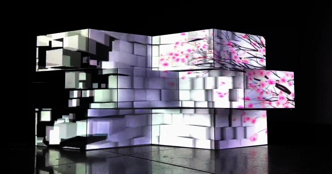 Projection Mapping: Artificial Interruption