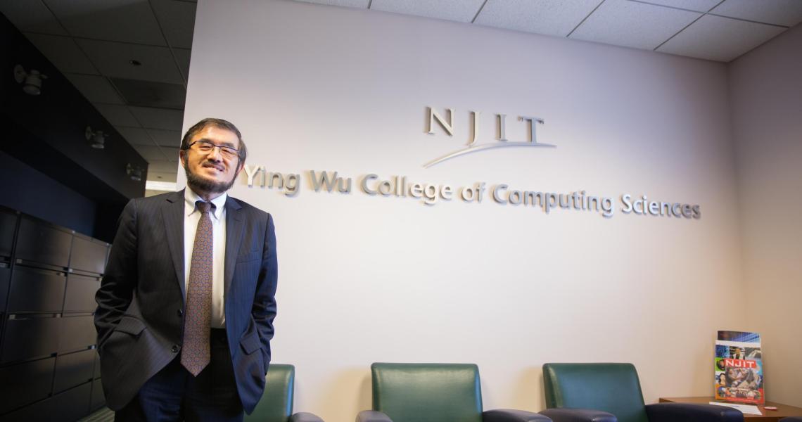NJIT distinguished alumnus Ying Wu '88